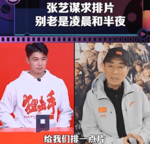 狙击手|张艺谋的“尴尬”，折射出多少中国导演的无奈？