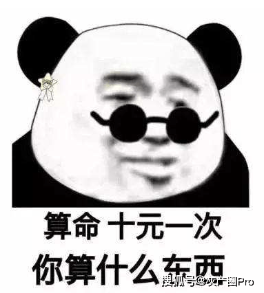 e238537ee2184fdea9ed7a7c27b2fac1.png
