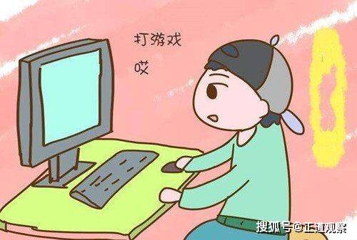 什么样的人才是真的坏 e742b76012f44d74be9344a011768a39.jpeg