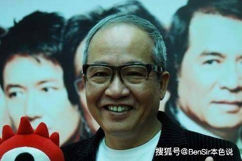 原创深扒tvb山头文化东邪曾励珍西毒乐易玲南帝梁家树北丐余咏珊