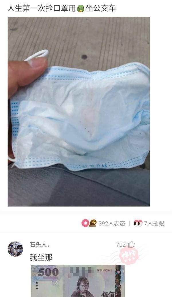 efd8f996d8014a1fbc6127db68187fe4.jpeg