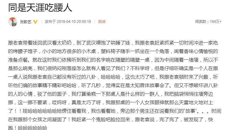 证明自己很强大的名言 fc04938e269f4802b4b9d28c48f0fcdd.jpeg