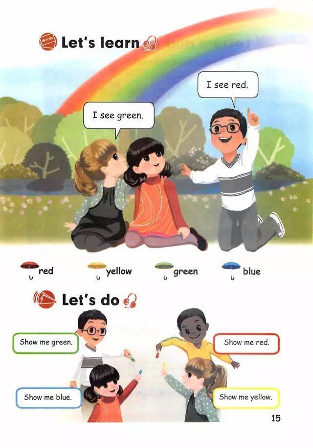 人教pep版三年级上册英语电子课本教材高清pdf版