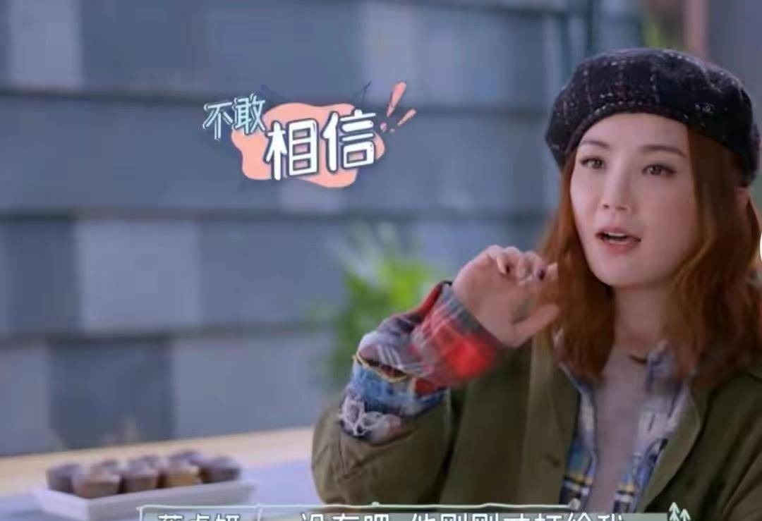 严重哪有啥不老女神！阿sa接受采访娃娃脸严重下垂，十级美颜难掩老态