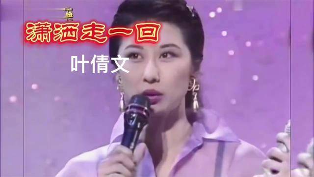 痴情种伍卫国：和刘晓庆分开后不拍戏不结婚现在人生状况
