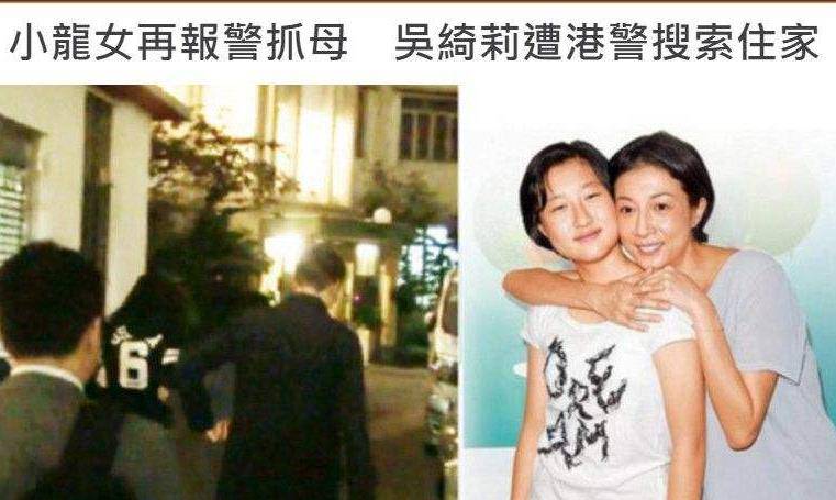 《家有儿女》小雪“触电”出演《小题大做？李大嘴的女儿