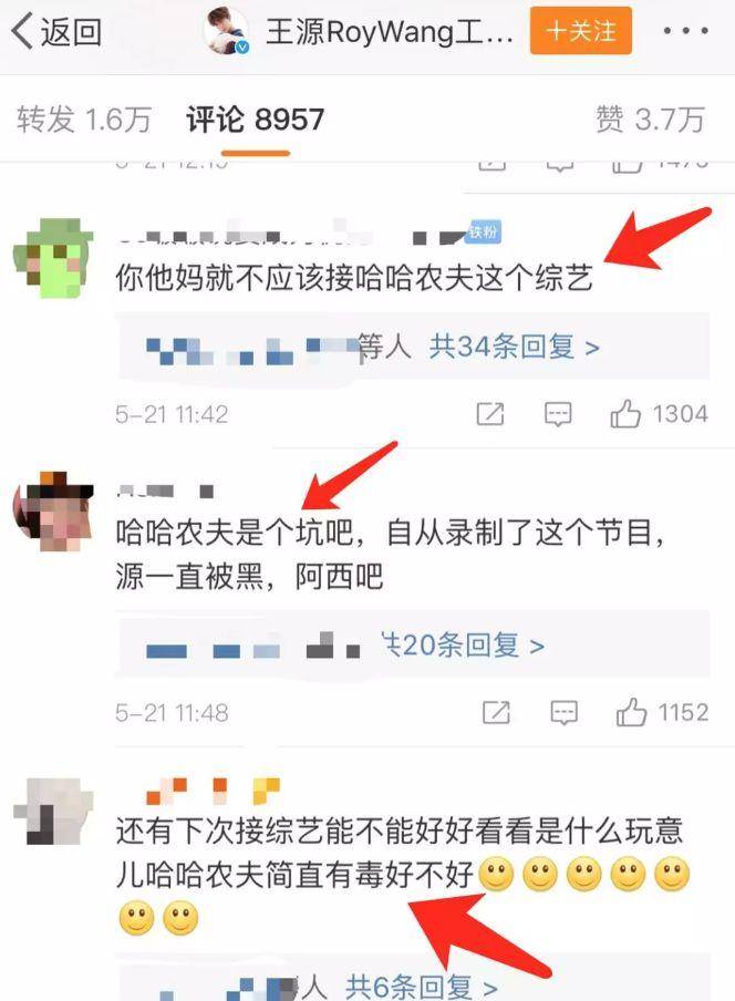 事件|他急切地想证明长大了，但一系列事件说明他还是个没长大的巨婴！