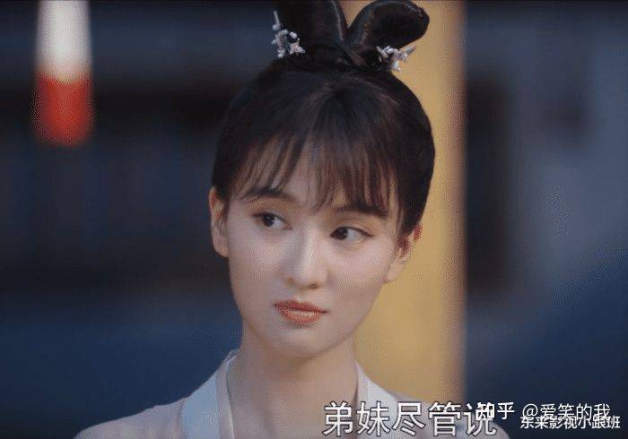 正房|《嫣语赋》：二房夫人为何更喜欢秋嫣，而非亲生女儿秋珉？