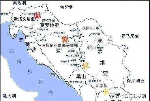 为什么叫巴尔干地区 1cb35eba16b840b8bae53b10f212932c.jpeg