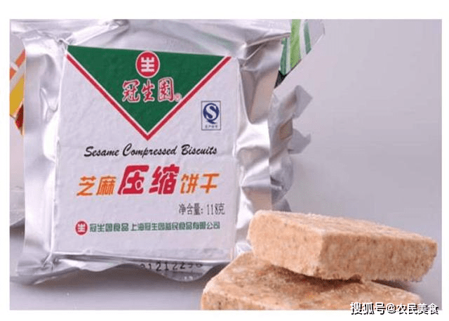 饮品|网评最“难以下咽”的4种零食，能一口气全吃完的，绝对不简单