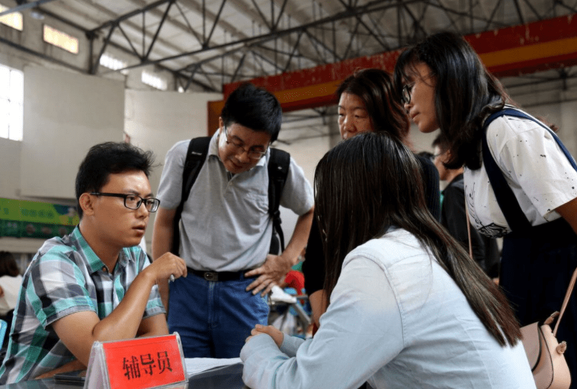 BOB全站又一知名高校招聘辅导员录取后可享事业编制报名时间即将截止(图2)