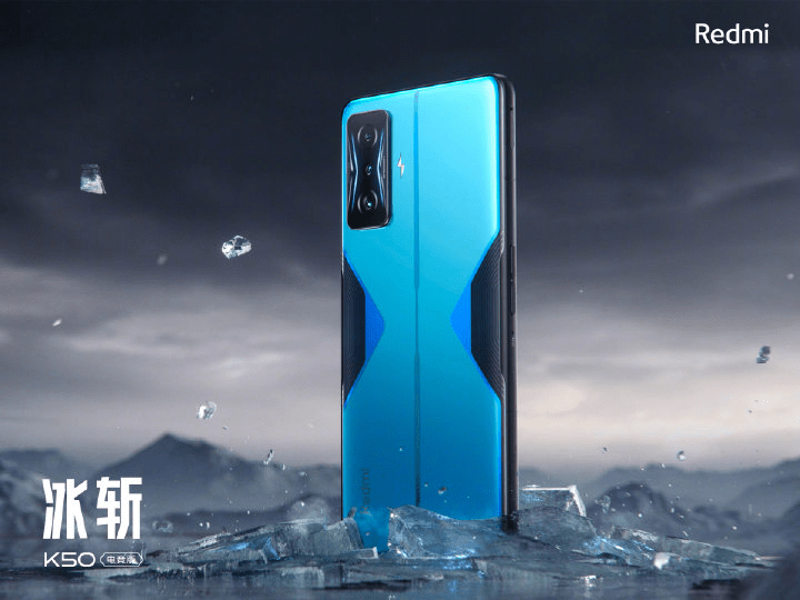 旗舰|真正的小米性能旗舰——K50电竞版来了！