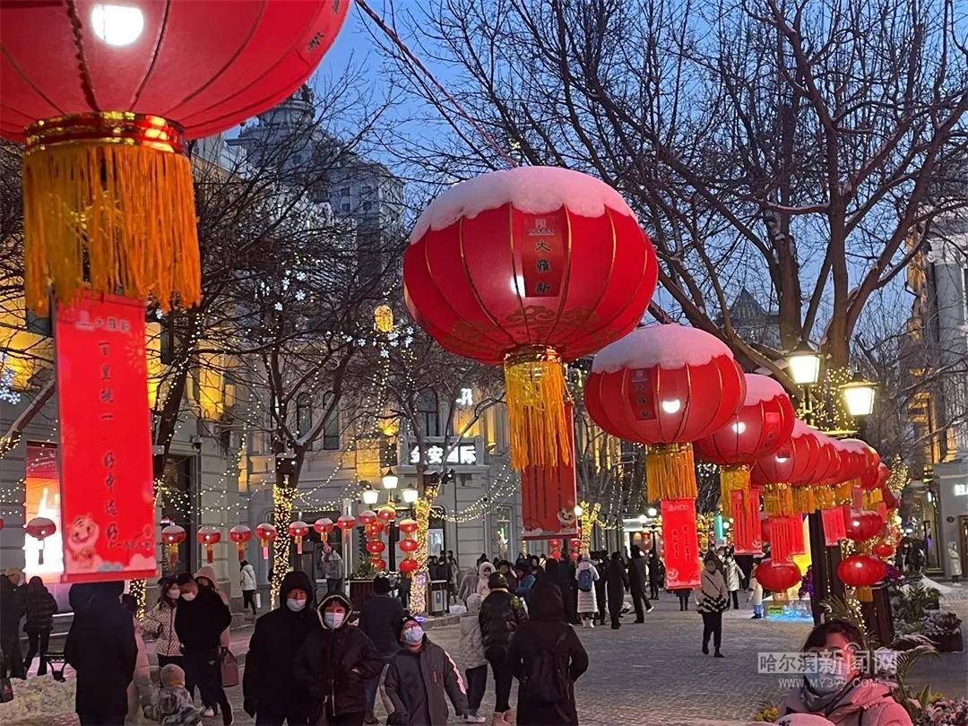 灯谜|冰城老街年味不减丨元宵活动“花式”闹翻天