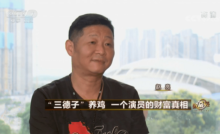 京商发行央视三农创富栏目致富经