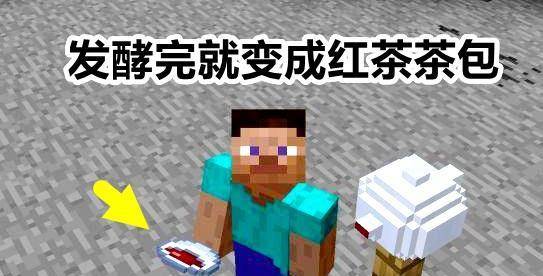 c6697d776c7d4b1cb63739a72d689590.jpeg