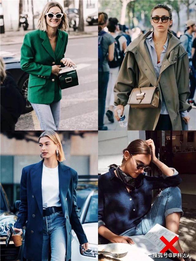 饱和度2021年的流行色别瞎穿，黑黄皮要懂“3要3不要”，这样气质才有救