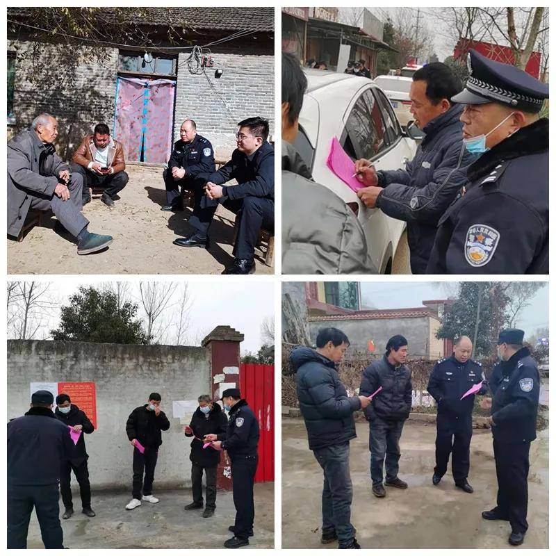 社旗县公安局唐庄派出所扎实开展"六防六促"工作_纠纷_巡逻车_社会