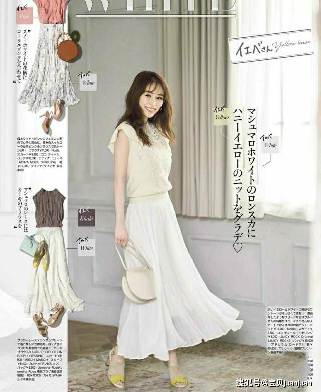 短裙 春天穿裙子，选长款好还是短款好？学会按身高选，不仅显瘦还增高