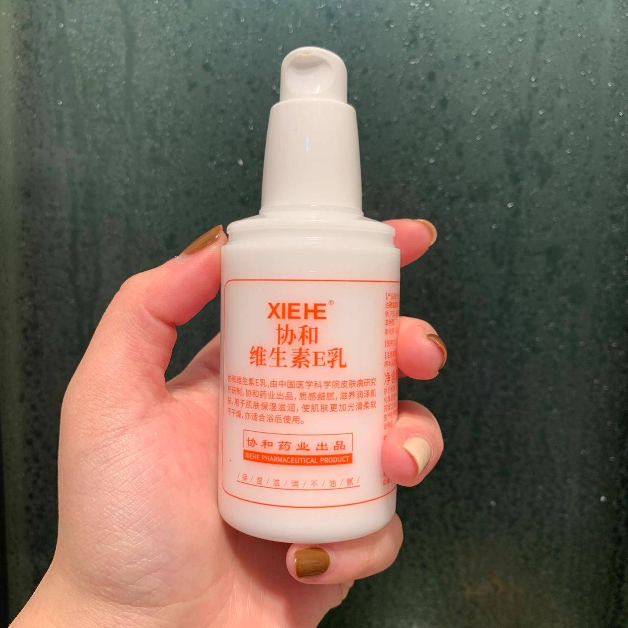 强生露比网红身体乳红黑榜！李佳琦推荐？孕期用了过敏？闻起来香精味重？