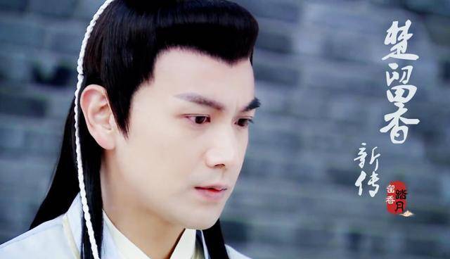 角色|李易峰叫“师父”，杨幂敬佩的“上神”，张智尧接戏靠心情？