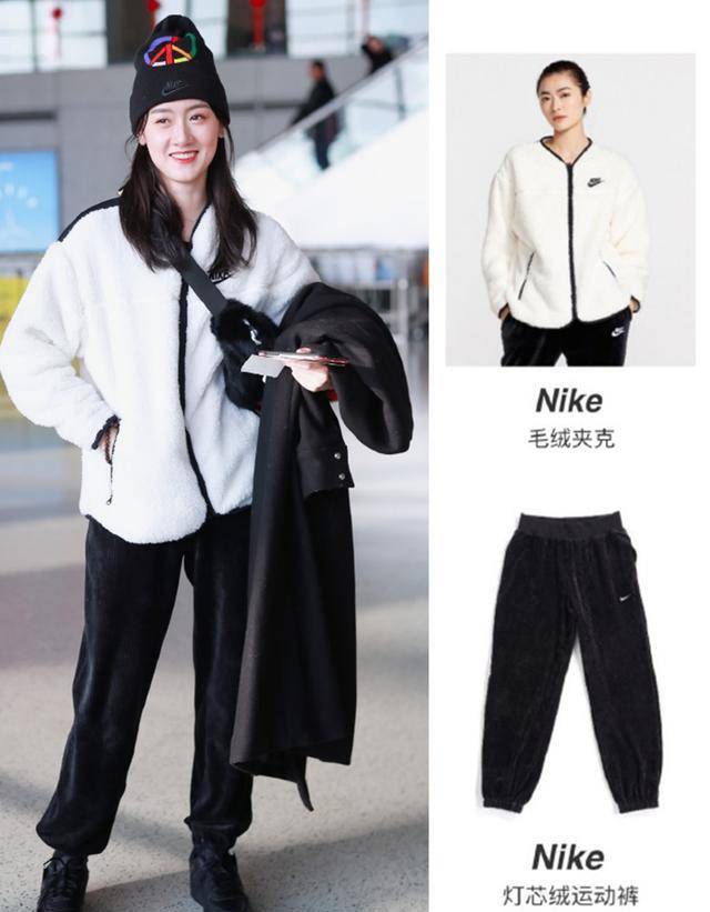 一身 袁冰妍和赵露思相差6岁，同穿白色毛绒夹克，一个酷帅一个甜美！