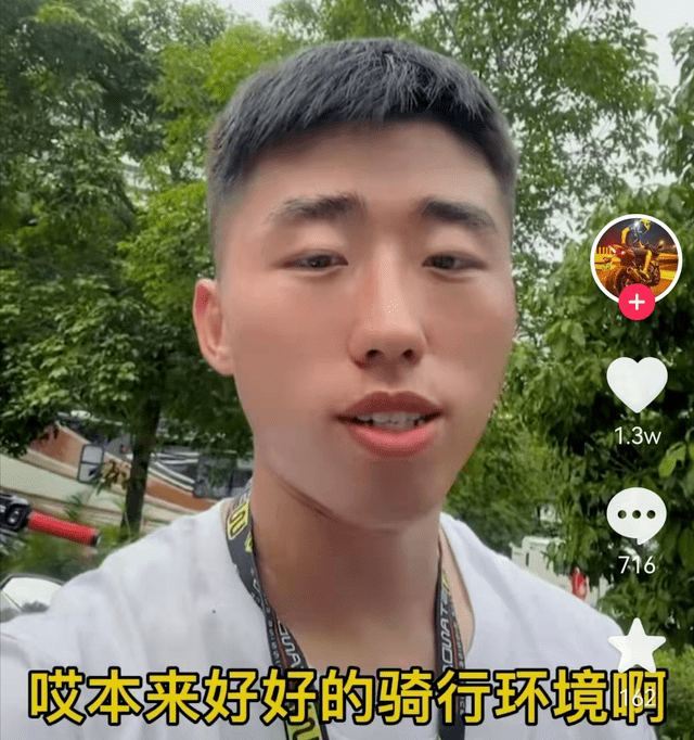 原创追高铁无证驾驶闯卡上高速文博这种百万网红早都该封杀了