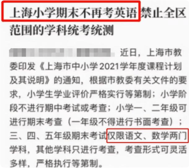 情报信息的地位和作用 491083a6671d423d8ed1e777b21d8266.png