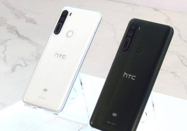 htc发旗下首款5g手机,搭载骁龙765g,售价破四千五!_机器_该机_处理器