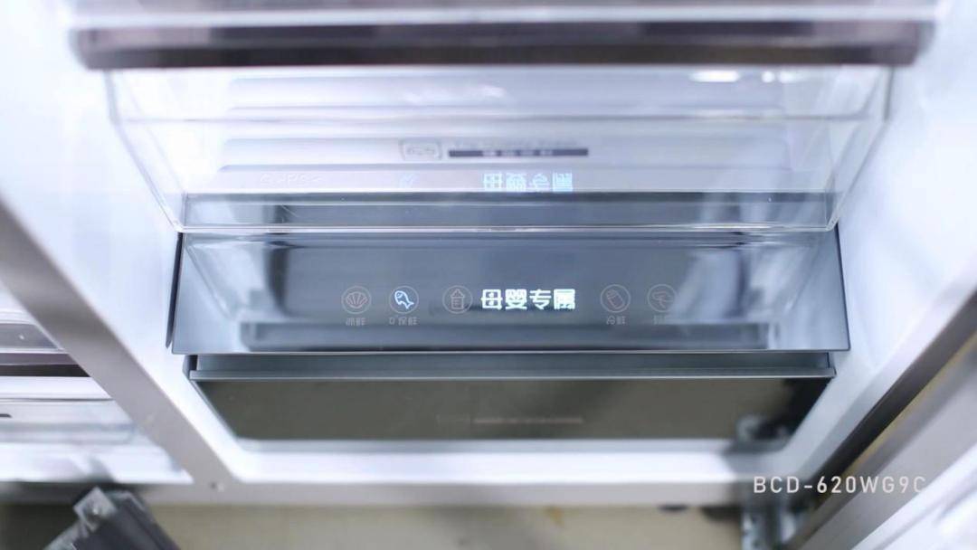 极光|打造2022年巅峰之作 LIBRA莱博睿双旗舰新品重磅发布