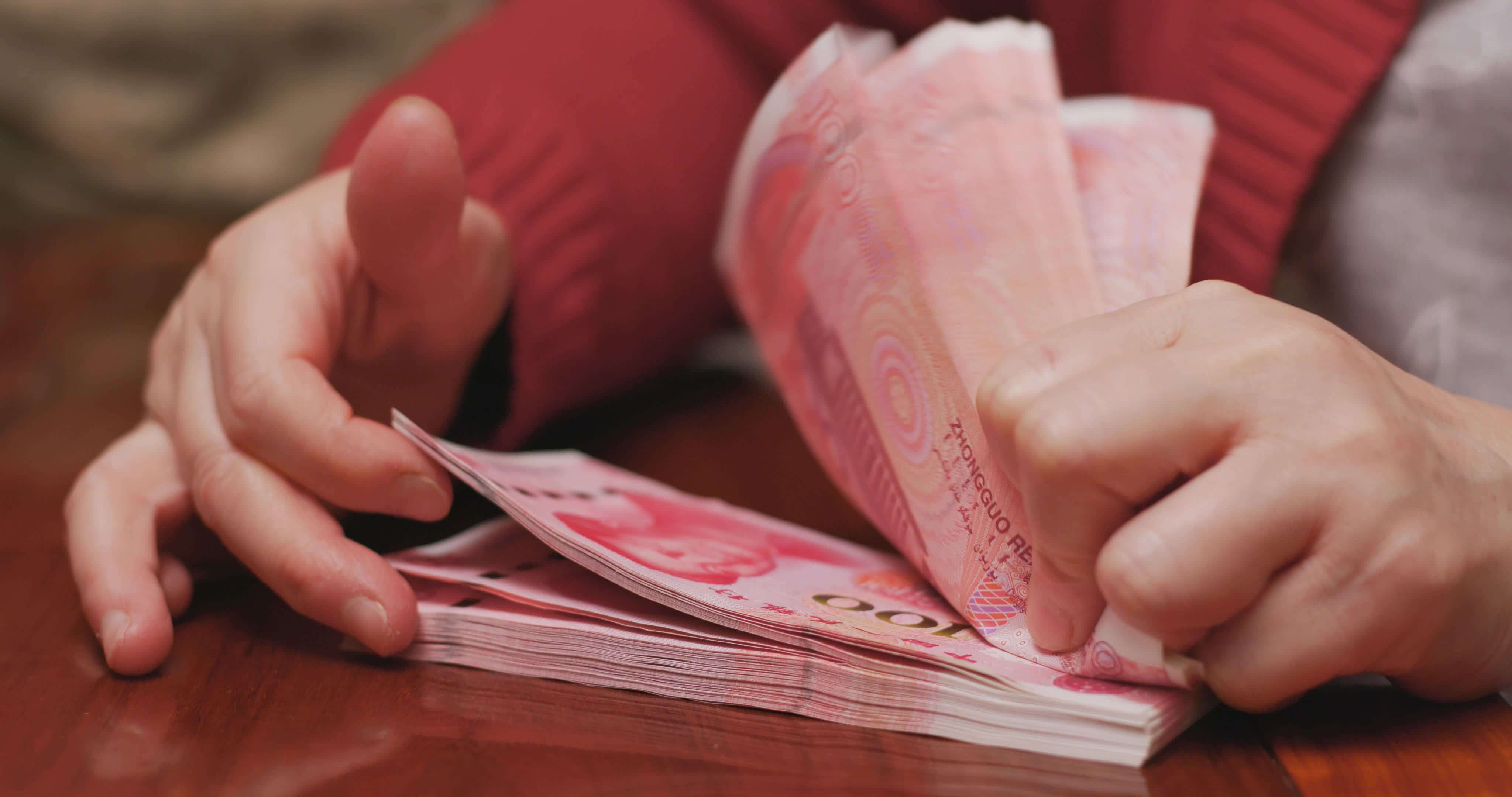 银行这个时间段存款最合适利息高千万别错过