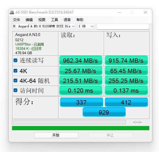 文章配图-14