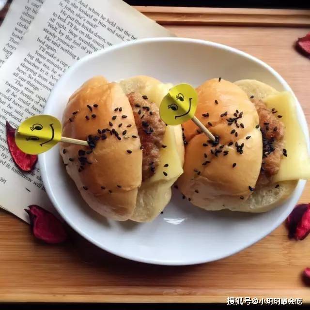 做法|早餐给孩子们吃的营养菜,香软可口,营养丰富,促消化,颜值极高