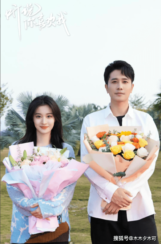 完肖|杨洋新剧被曝三月开机，女主神似刘亦菲，刚合作完肖战