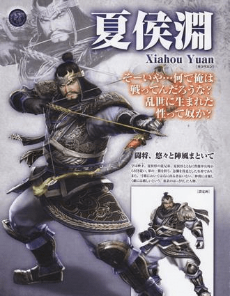三,开战依始,各诸侯将军出阵踴跃,轮不到曹军诸将;一说要打架,各将军