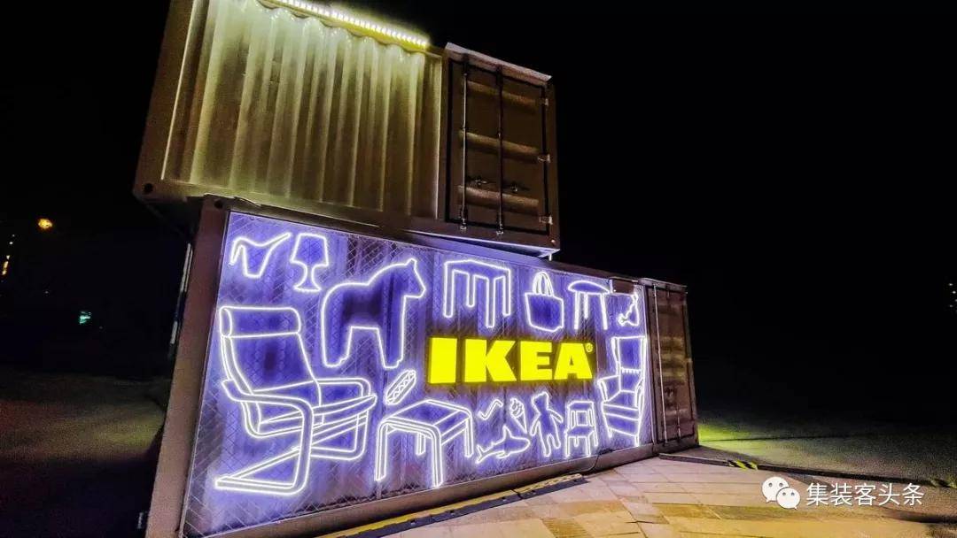 案例丨海边白色集装箱宜家快闪店开启活力夏日上海集装客