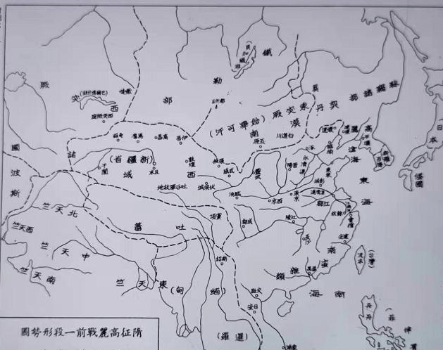 598年,正是高句麗驅使靺鞨萬餘騎襲擾隋之遼西郡,才使隋文帝下定了