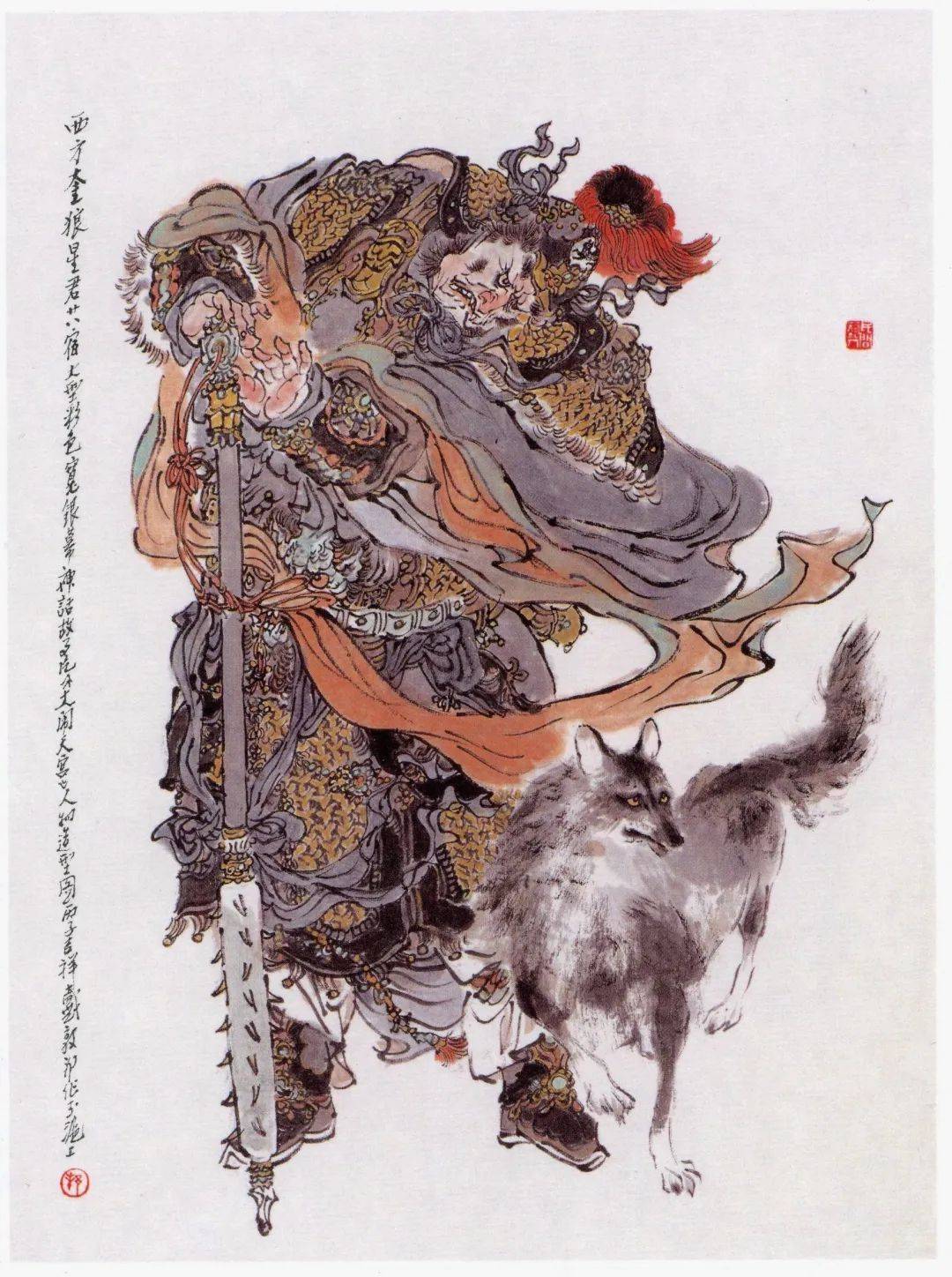名家作品分享戴敦邦所作国画生动地传达了画中人的神情