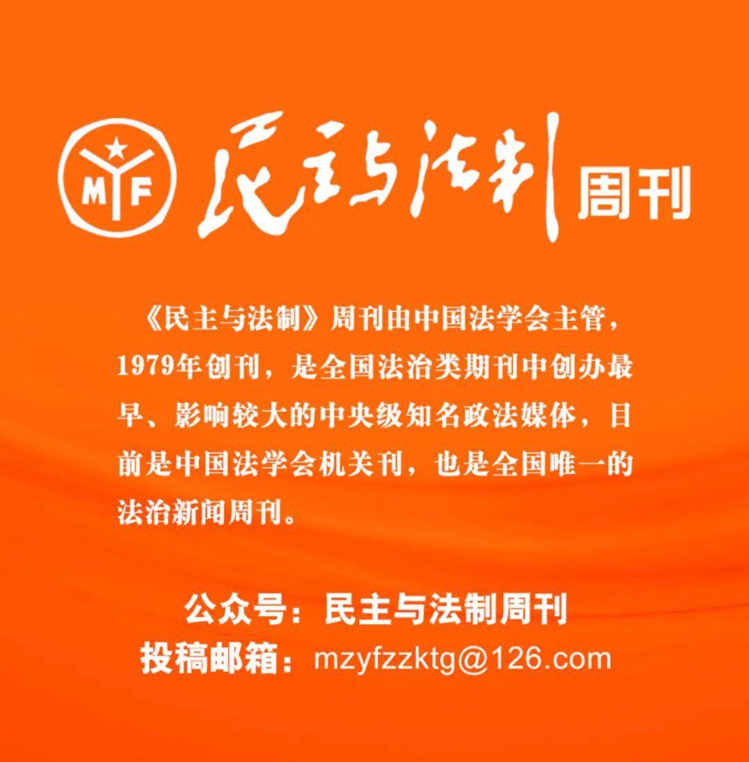 aec93a650d8f4fac84413bb50f9ac7fc.jpeg