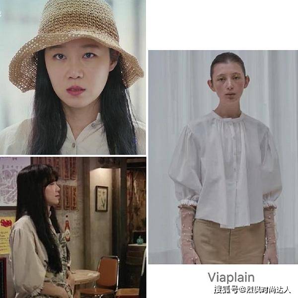 闫妮 “韩国闫妮”出演“第一美女”？剧中穿搭又粉又花，难为39岁她了