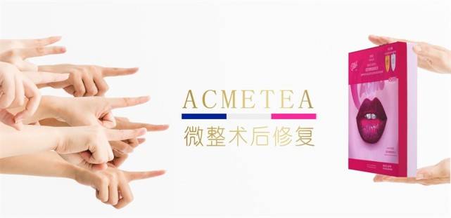 玛吉真相了：热玛吉是什么美容项目、热玛吉效果怎么样？