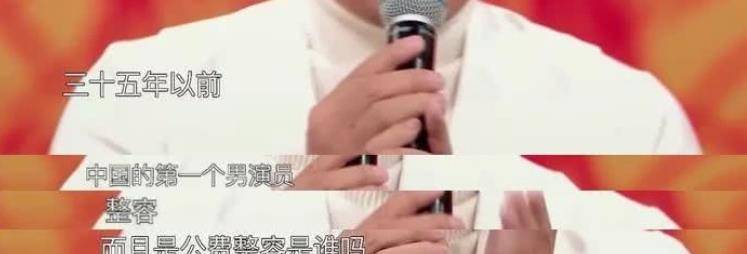 下巴明星频翻车医美需谨慎!有人脸变充气气球,有人下巴变天气预报