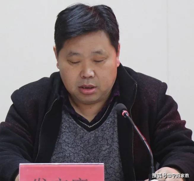 校园新闻宁阳二中召开新学期第二次工作动员会暨第一次教学工作例会