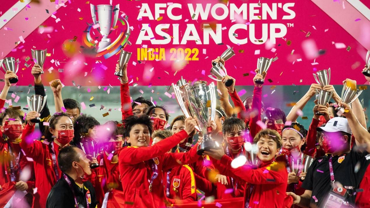 女子亚洲杯奖杯图片
