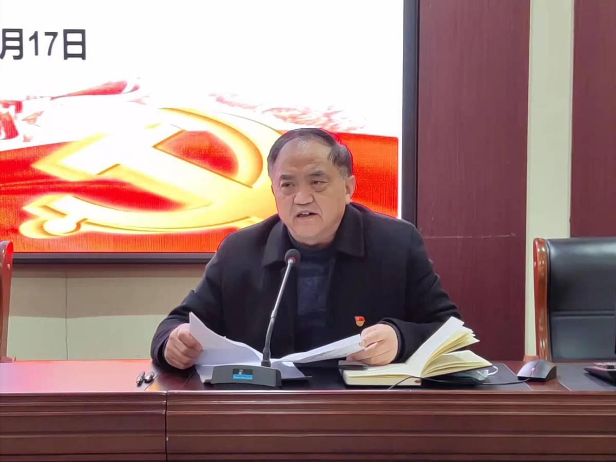 濮阳市特校传达2022年全市教育工作会议精神_吴守刚_要求_质量