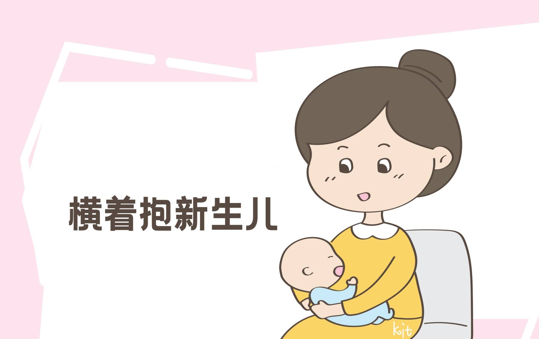 妈妈右手撑着厨台小刚视频 妈妈装旗袍端庄优雅气质倍增