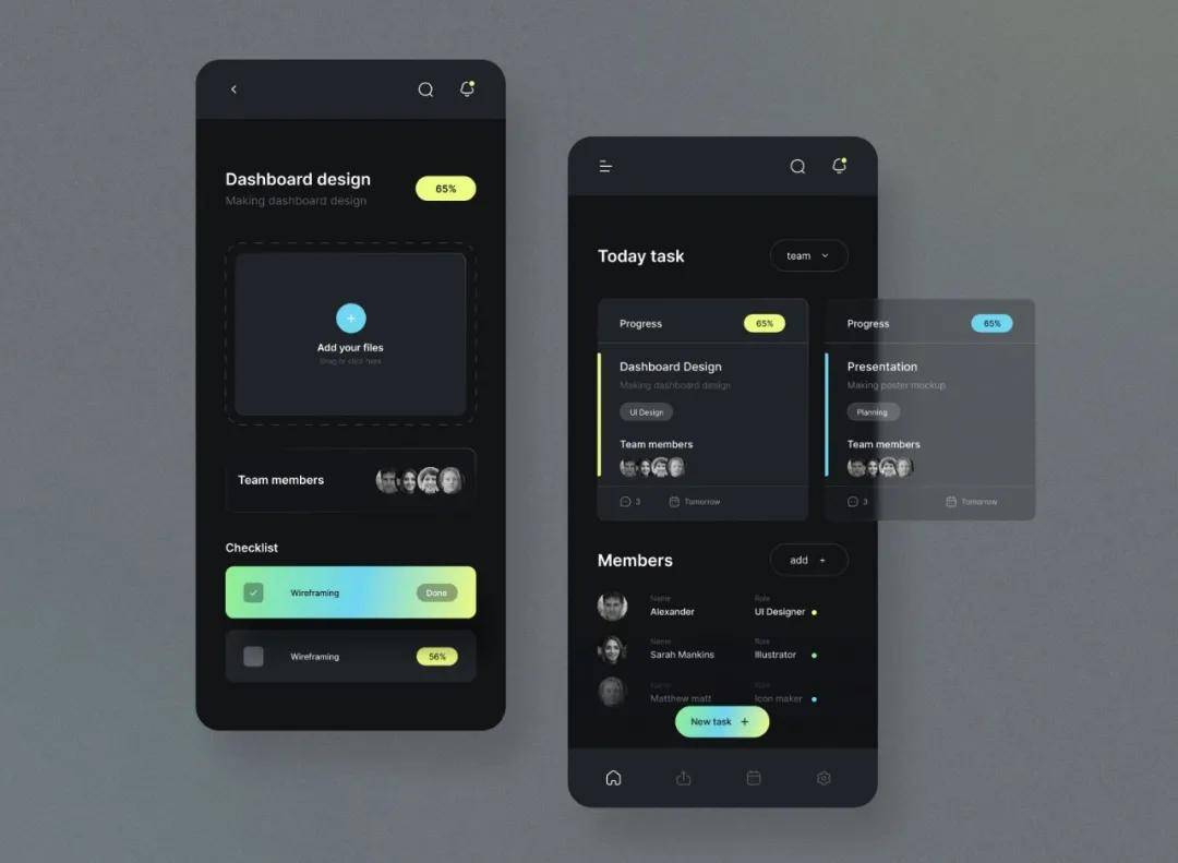 ui界面设计极简交互效果
