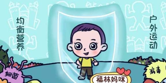 能力|孩子3岁上幼儿园好吗？不具备这5个条件，幼儿园最好晚点上
