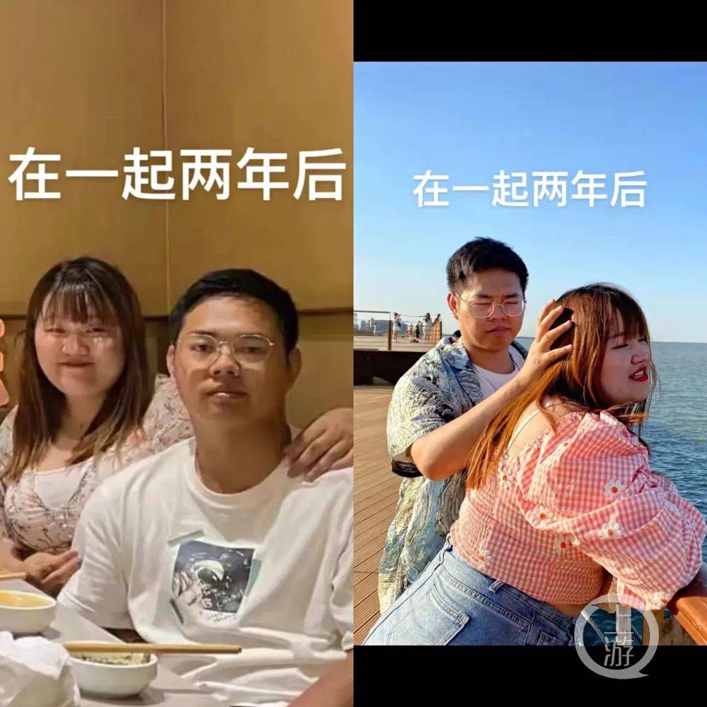 交往俊男美女交往两年胖80斤，对比照惊掉下巴