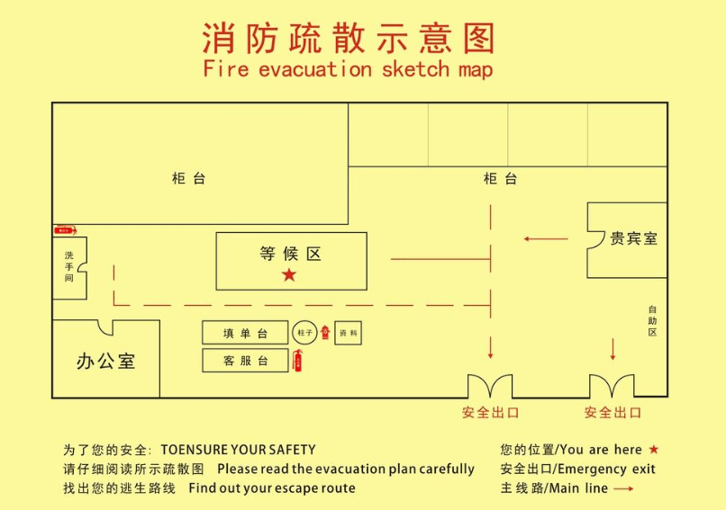 消防通道平面设计图图片