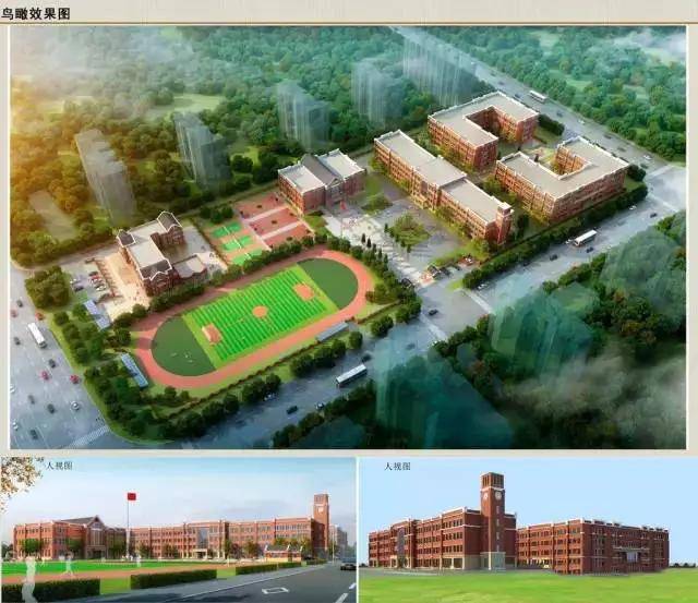 大厂潮白新城田各庄学校招生啦